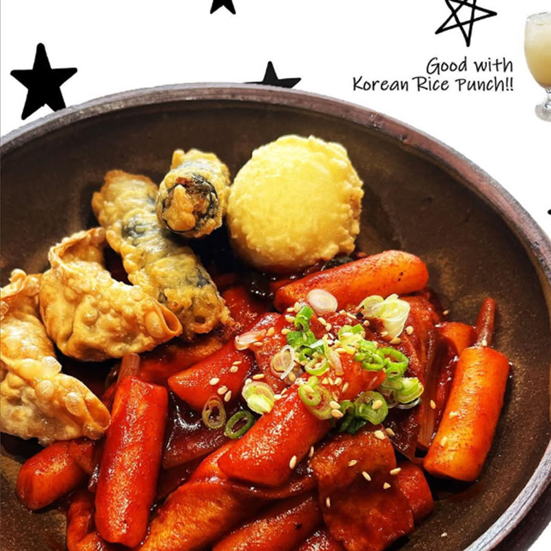 Teokbokki